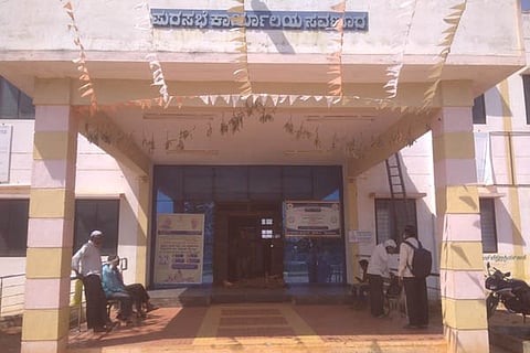 Savanur