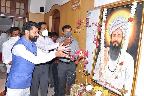 Sevalal Jayanthi