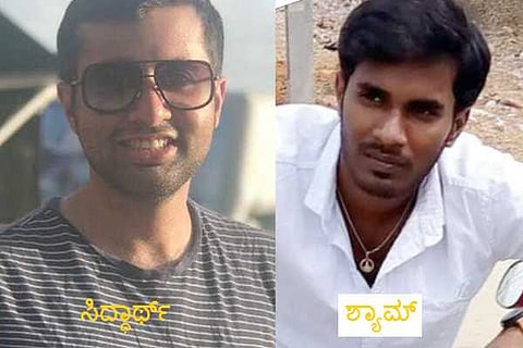 SiddharthaDevenderSingh murder case