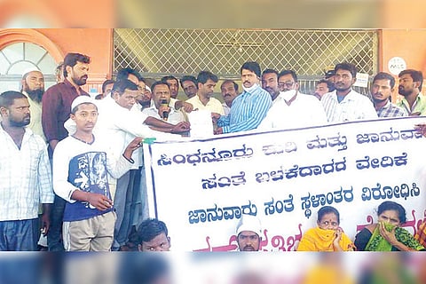 Sindhanuru Appeal for Relocate Market