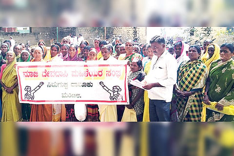 Siriguppa Devadasi Protest