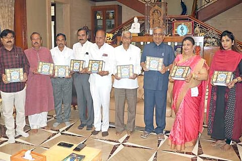 Sri Datta Bhagavata