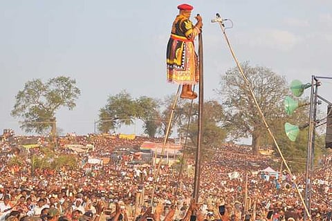 Sri mailara jatre-karnika