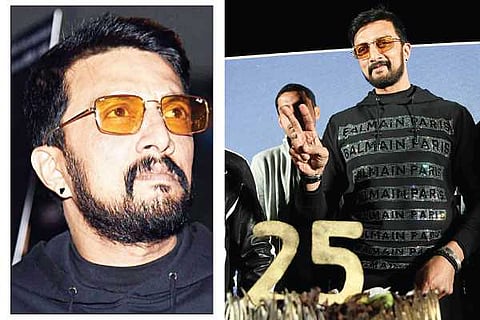 Sudeep