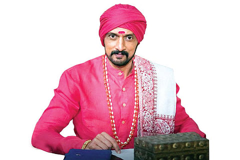 Sudeep