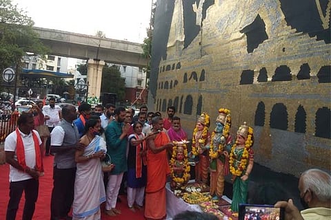 Swamiji