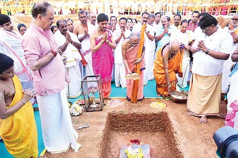 Uchhila Temple
