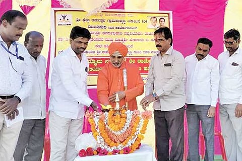 VJP 5-1