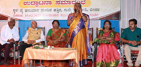 Vichar sankiran