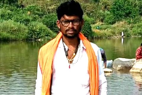 Youth Death