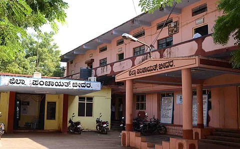 ZP bidar