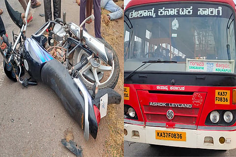 accident