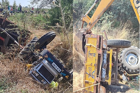 accident