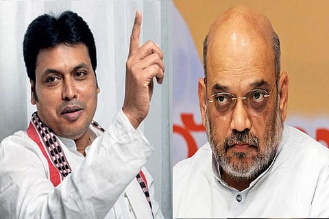 bjp