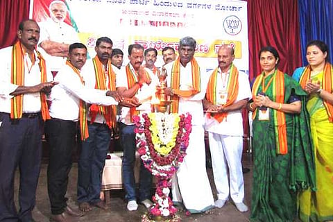 bjp new