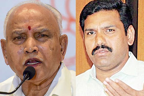 bsy vijayendra