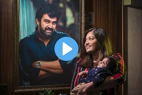 chiru