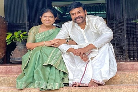chiru