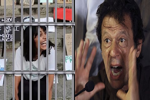 disha jail