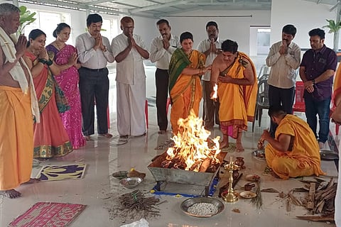 ganahoma