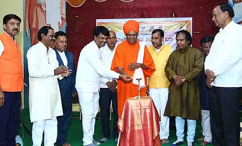 ganyogi parishat