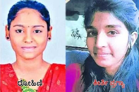 girls Missing