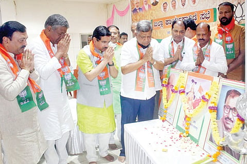 h22-BJP 2
