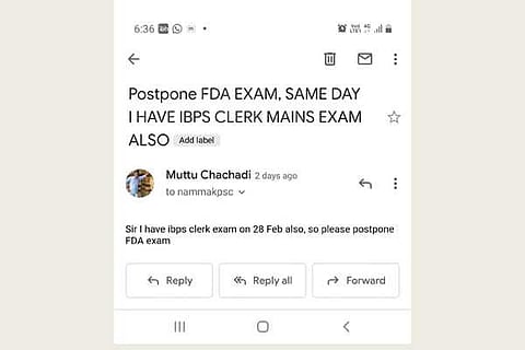 h6- KPSC MAIL