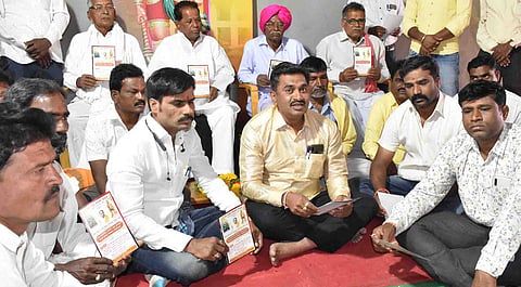 hanuman mandir meeting