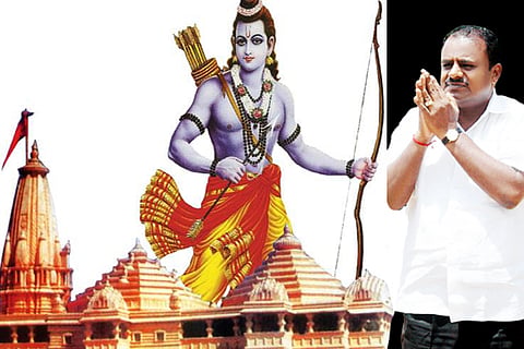hdk ram mandir