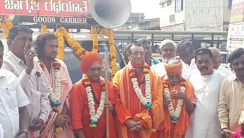 hubli