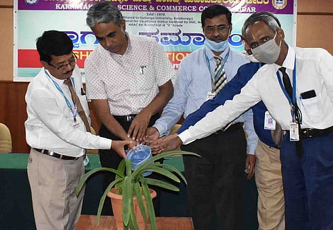 karnataka c