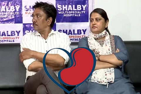 kidney