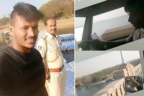 krs dam