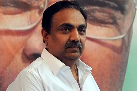 mahamin