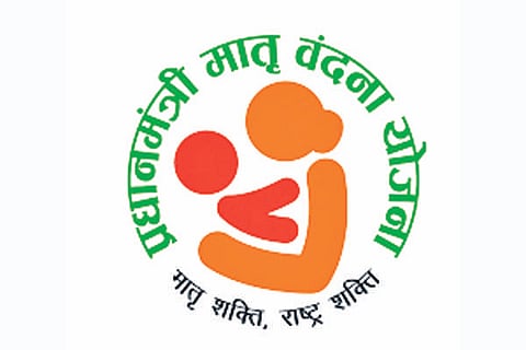 matru vandana