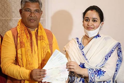 mulayam