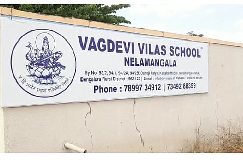 nelamangala