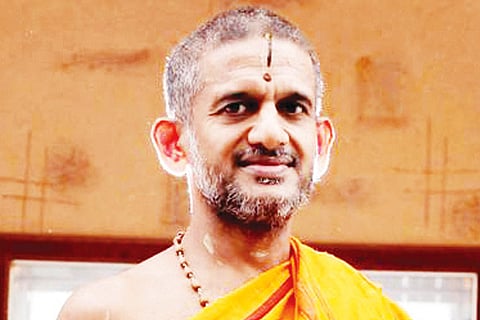 pejavarshree Shri