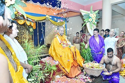 pejavarshree