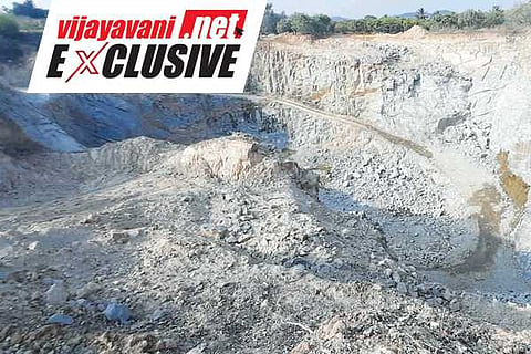 quarry crusher-blsat