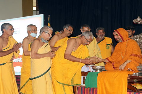 ramachandrapura mata mani