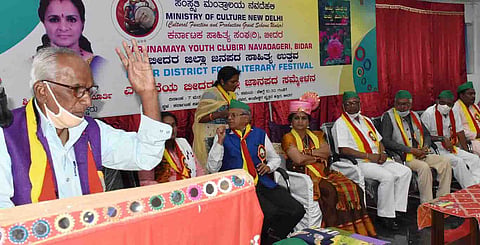 sammelan