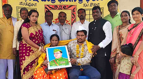 santpur