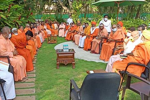 swamji niyoga