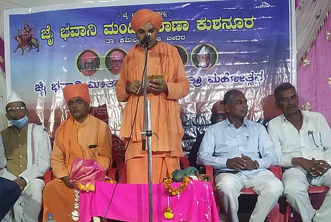 thana kushanur