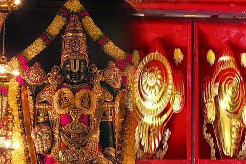 tirumala
