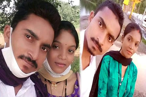 wife