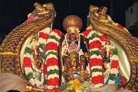 ಮೆಲಿ