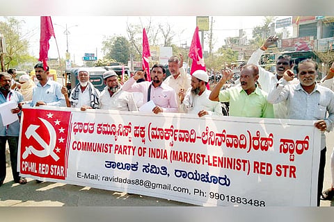 01032021 Raichur cpiml protest